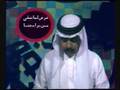 ماتبقى من برامجنا 1404هـ -ذكريات التلفزيون السعودي ماتبقى من برامجنا 1404هـ -ذكريات التلفزيون السعودي