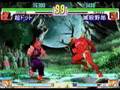 Dot (gouki) vs Messatsu (urien)