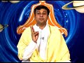 How to Do Yoga Hand Gestures : How to Do the Prann Mudra Yoga Move