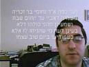 Rif Beitza daf 16
