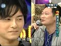 Joe Cheng in Happy Sunday 20040509, Mike He as guest Joe Cheng in Happy Sunday 20040509, Mike He as guest