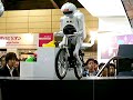 CEATEC JAPAN 2007 : ???????????????