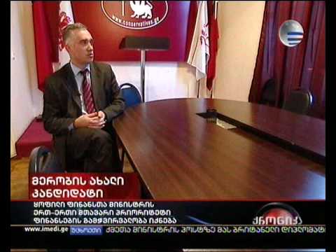 1.12.2009