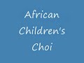 african childrens choir