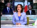 G8 Sostenibilidad Crisis del petroleo con expertos
