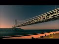 Quake-Proof Bridge