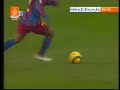 ronaldinhorm