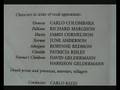 videos de Anderson - Redmon - Bellini - Norma - Chicago - 1997
