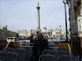UK Holiday Pics (Slideshow)