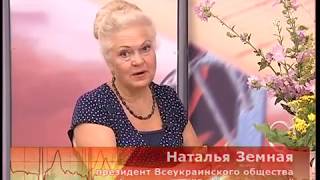 Передача "Позвоните доктору" № 7