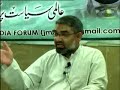 Maulana Murtaza Ali Zaidi one topic of AKUEB Maulana Murtaza Ali Zaidi one topic of AKUEB