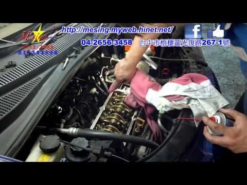 汽門室蓋墊片滲油處理 KIA EURO STAR 1.1L 2005~ G4HG FRA