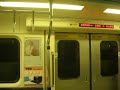 Taipei MRT Blue Line Kunyang?Taipei City Hall
