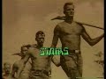 Video screenshot