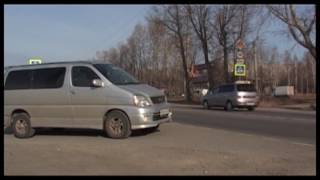 УСОЛЬСКИЕ НОВОСТИ КОРОТКОЙ СТРОКОЙ