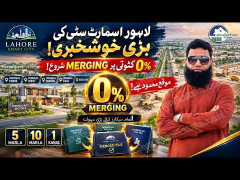 DHA Quetta DHA Phase-10 And Lahore Smart City Merging Policy Open | 0% Deduction