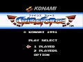 wonderful game, just showing the bosses.