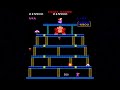 played to donkey kong complete. nintendo 1981. series: 1. donkey kong 1981 - www.youtube.com 2. donkey kong junior 1982 - www.youtube.com 3. donkey kong 3 1983 - www.youtube.com