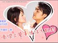 Ming Dao+Qiao En 3