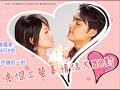 Ming Dao+Qiao En 3