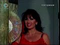 Talisman - Jordanka Hristova