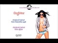 Kev & Lex - The Night Is Young (Cute Poison & Sound Players 2010 Remix)