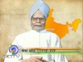 I-Day special: Upkar, Gustakhi Maaf style!