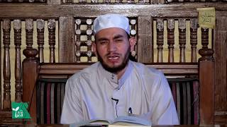 نشأة علوم القرآن ومراحل تطوره