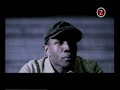 Lutricia McNeal - Fly Away Lutricia McNeal - Fly Away