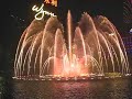 The Performance Lake at Wynn Hotel in Macau