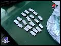 Canal31 - Contin�an investigaciones en caso de violaci�n