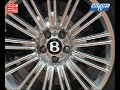 Bentley Continental : nouveaut� Mondial auto 2008