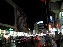 Dubia Night Vision Con\