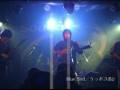 うっポコ/Blue Bird