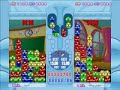 puyo pop fever   13 chain