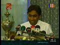 Mahela Jayawardene - Official Welcome Ceremony