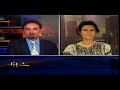 Sanaz Shirazi interview with Voice of America part 2