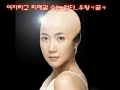 이지아 죽이는데????