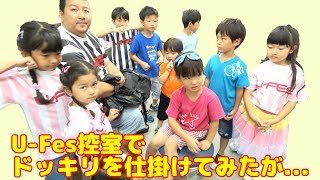 HIMAWARIちゃんねる смотреть