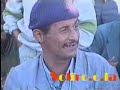 video humour foukaha lkraymi لكريمي