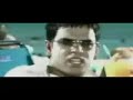 Tito el Bambino Feat Jadiel - Sol Playa y en la Arena