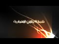 يقين | مشاهد من تأمين الجيش و الشرطة محيط المحكمة الدستورية اليوم -Views : 1