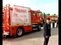d�part en retraite Pompier \"QUEQUE\"
