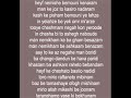 Mohsen Yeganeh - Heif (With Lyrics) Mohsen Yeganeh - Heif (With Lyrics)