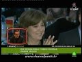 BFN 409 - Bertovisión - Código de circulación