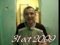 091031 vopsim acasa cristi ingerasa vlad.mpg