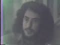 PART 4 FRANKS BIRTHDAY 1985