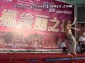 Belynda Azhaar (Bellydance in China) Montage