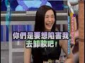 20080722 再見康熙 美女也有不堪回首時 第二段 
http://blog.xuite.net/kaiger/daily/18312569
20080722 再見康熙 美女也有不堪回首時 第三段 
http://blog.xuite.net/kaiger/daily/18312570
20080722 再見康熙 美女也有不堪回首時 第四段 
http://blog.xuite.net/kaiger/daily/18312572
20080722 再見康熙 美女也有不堪回首時 第五段 
http://blog.xuite.net/kaiger/daily/18312586
