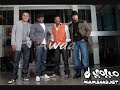 Miami band - salem 3alena فرقة ميامي - سلم علينا